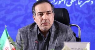 انتظامی