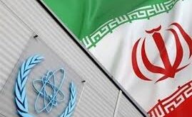 اژانس انرژی اتمی