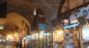 بازارچه21