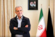 رییس جمهور