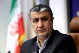 سلامی