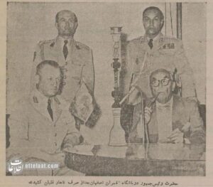 قایان کشیدن رییس جمهور ترکیه