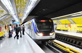 مترو اصفهان