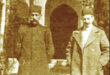 ادیب الدوله