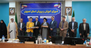 نخبگان کنکور