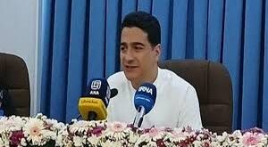 همایون