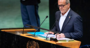 پزشکیان سازمان ملل