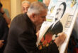 پوستر رسانه1