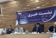 مدیرکل نوسازی مدارس استان اصفهان