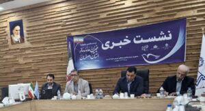 مدیرکل نوسازی مدارس استان اصفهان