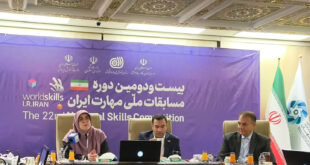 سخنگوی دولت