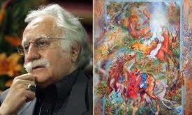 استاد فرشچیان