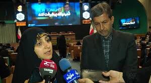 ساعت کاری بانوان