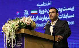 فنی و حرفه ای1