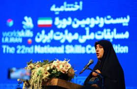 معاون امور زنان