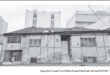 کارخانه کبریت سازی
