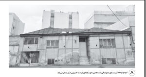 کارخانه کبریت سازی