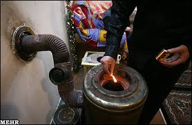 گرمایش کلاس ها