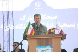 استاندار اصفهان