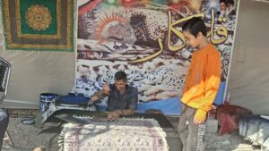 هنر قلمکاری