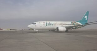 هواپیمای اصفهان