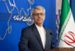 بقایی