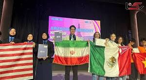 دانش اموزان مخترع ایرانی