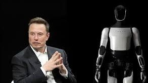 رباط انسان نما