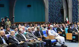 شرکت نفت سپاهان11