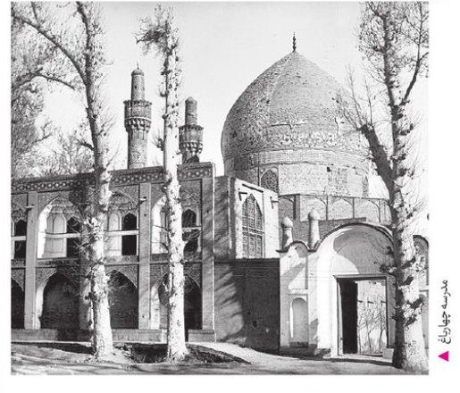 مدرسه چهارباغ