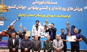 مسابقات زورخانه ای