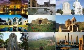 میراث ایران