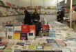 نمایشگاه کتاب