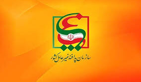 پدافند غیر عامل