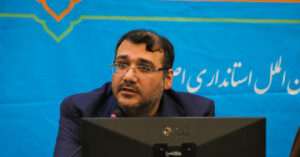 احسان عسگری