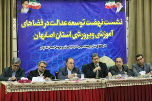 خیرین مدرسه ساز