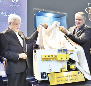 رییس انرژی هسته ای