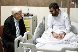 سقاب اصفهانی