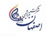 پتروشیمی اصفهان
