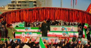 اجتماع مردم اصفهان