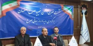 بیماران صرع