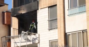 حادثه اتش سوزی ساختمان