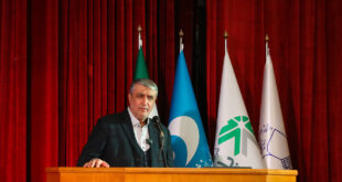 محمد اسلامی