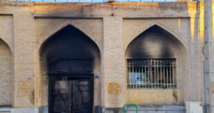 مسجد اصفهان