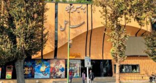 بازسازی سینما