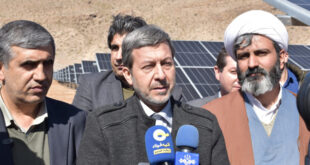 استاندار اصفهان