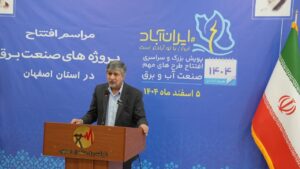 مقیم زاده