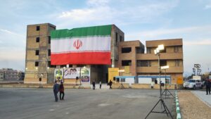 فرهنگسرای بهارستان