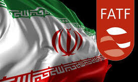 پرونده اف ای تی اف