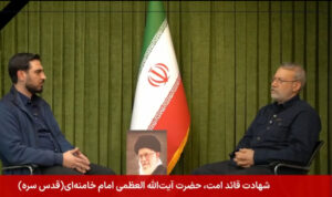 لاریجانی